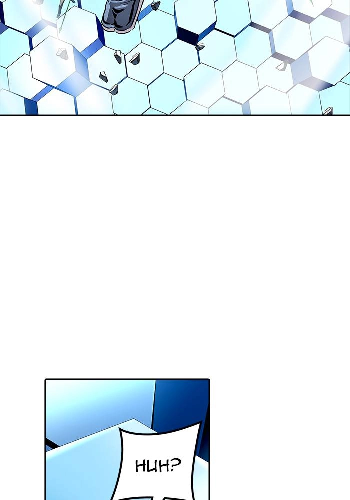 Tower of God Chapter 540, page 90 of 202