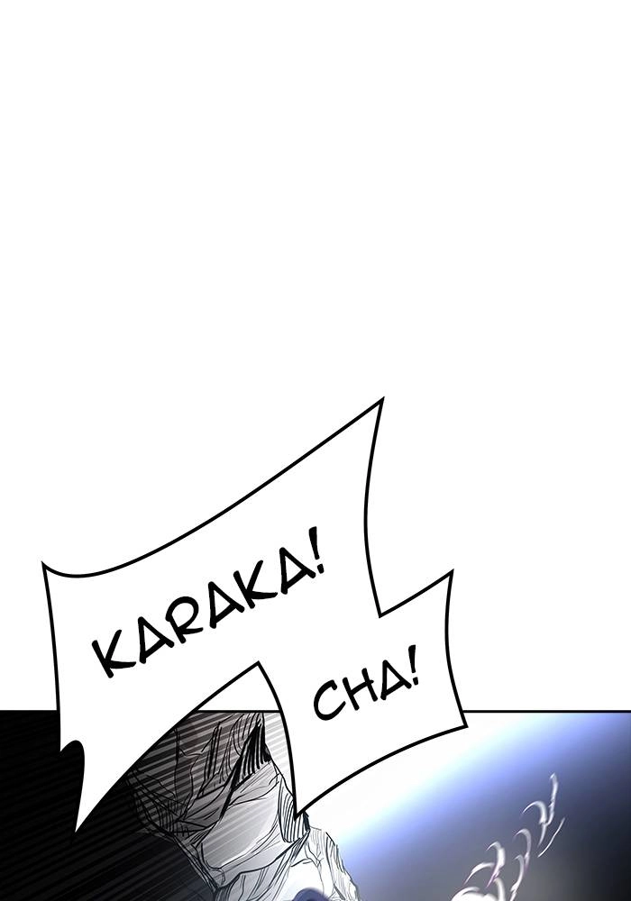 Tower of God Chapter 540, page 93 of 202