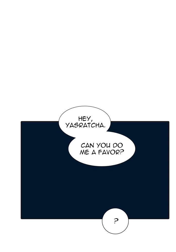 Tower of God Chapter 541, page 11 of 210