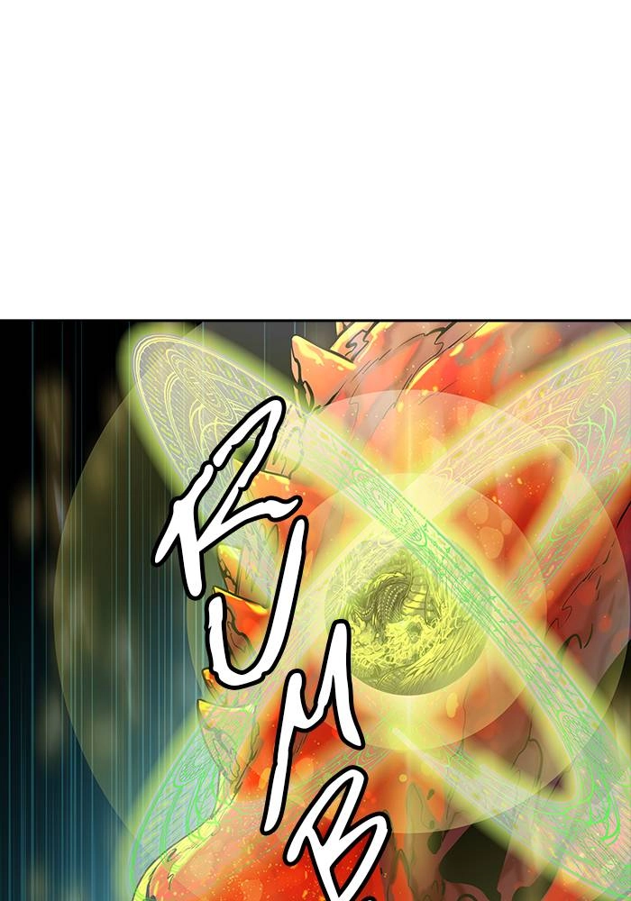 Tower of God Chapter 541, page 150 of 210