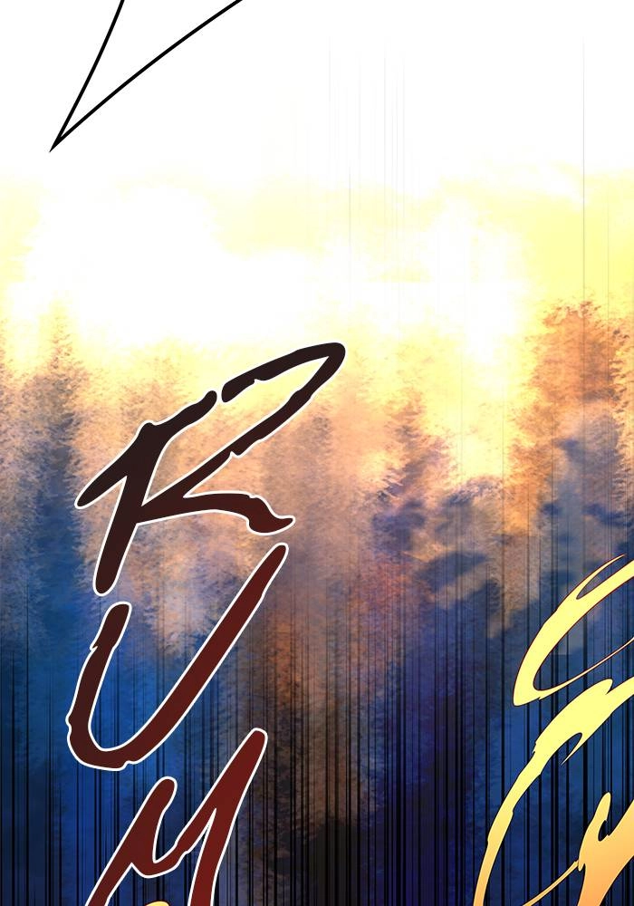Tower of God Chapter 541, page 181 of 210