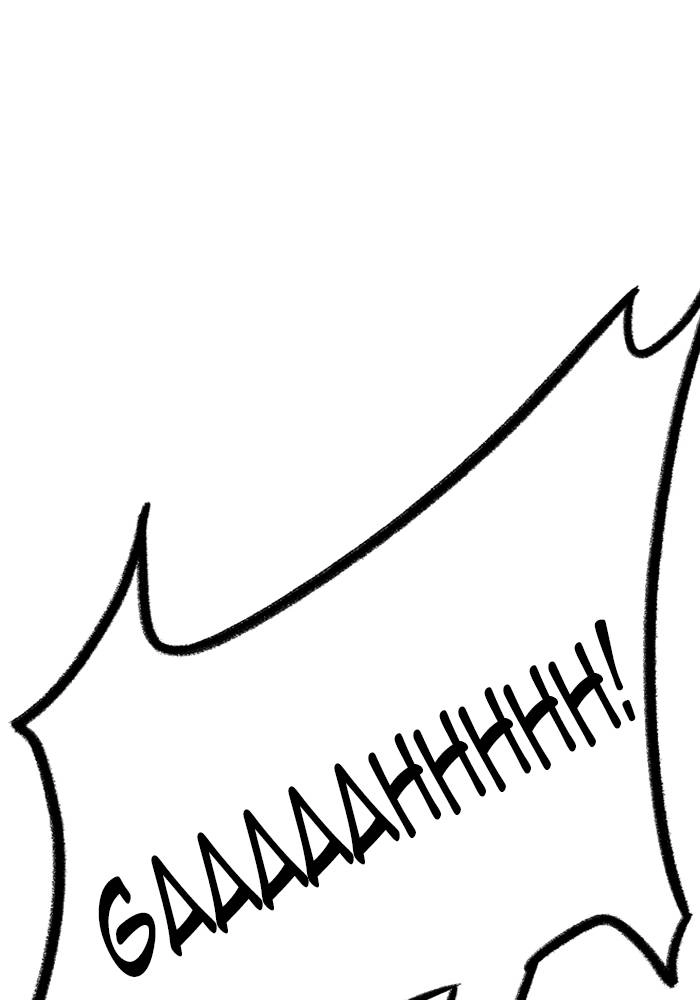 Tower of God Chapter 541, page 187 of 210