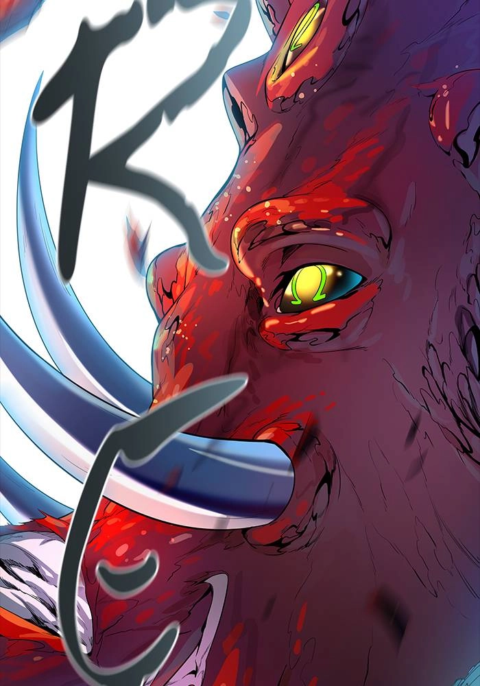 Tower of God Chapter 541, page 200 of 210