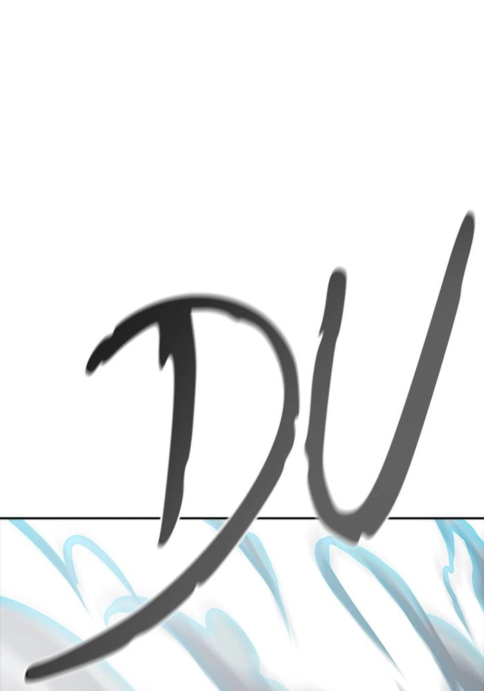 Tower of God Chapter 541, page 205 of 210