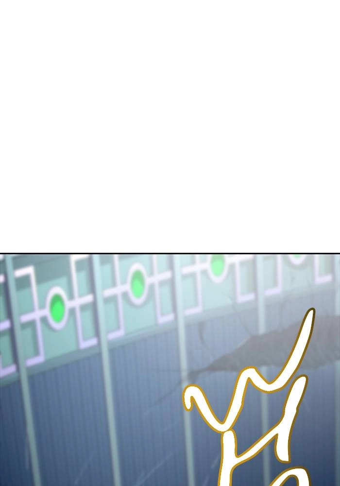 Tower of God Chapter 541, page 23 of 210
