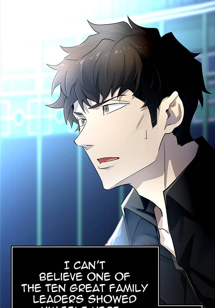 Tower of God Chapter 541, page 6 of 210