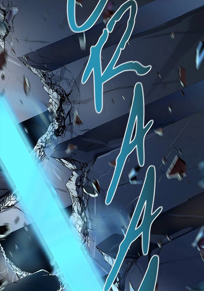 Tower of God Chapter 541, page 62 of 210