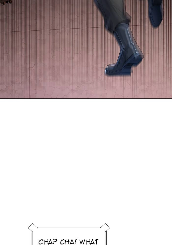 Tower of God Chapter 541, page 76 of 210
