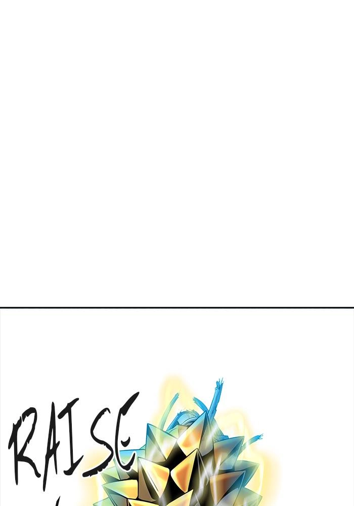 Tower of God Chapter 541, page 83 of 210
