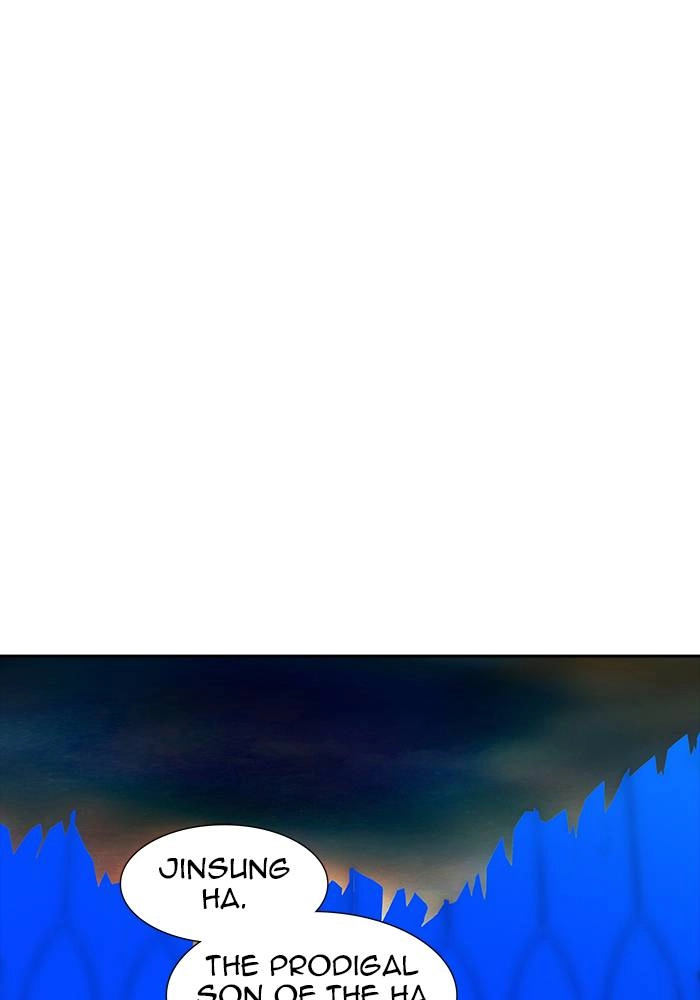 Tower of God Chapter 541, page 96 of 210