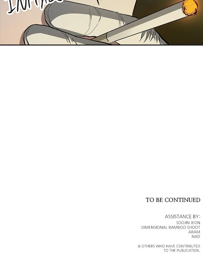 Tower of God Chapter 542, page 189 of 189