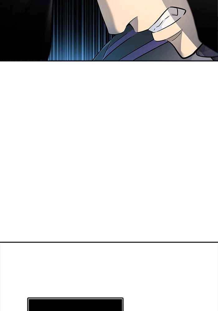 Tower of God Chapter 542, page 79 of 189