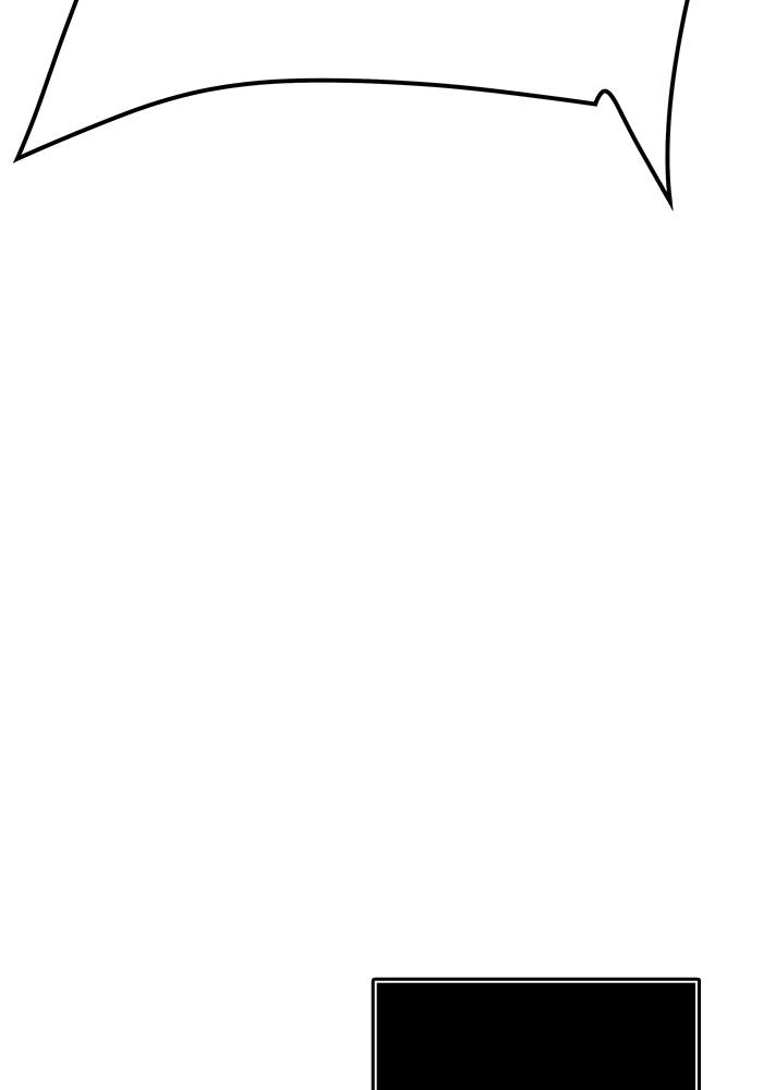 Tower of God Chapter 542, page 84 of 189