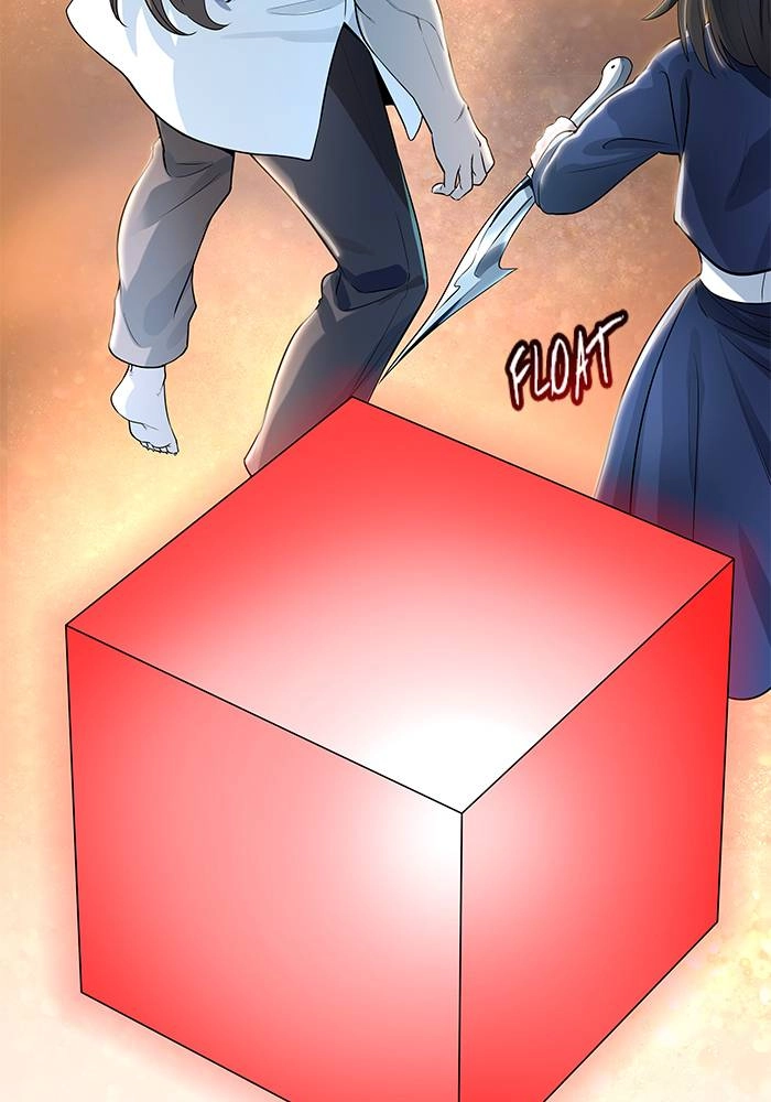 Tower of God Chapter 542, page 91 of 189