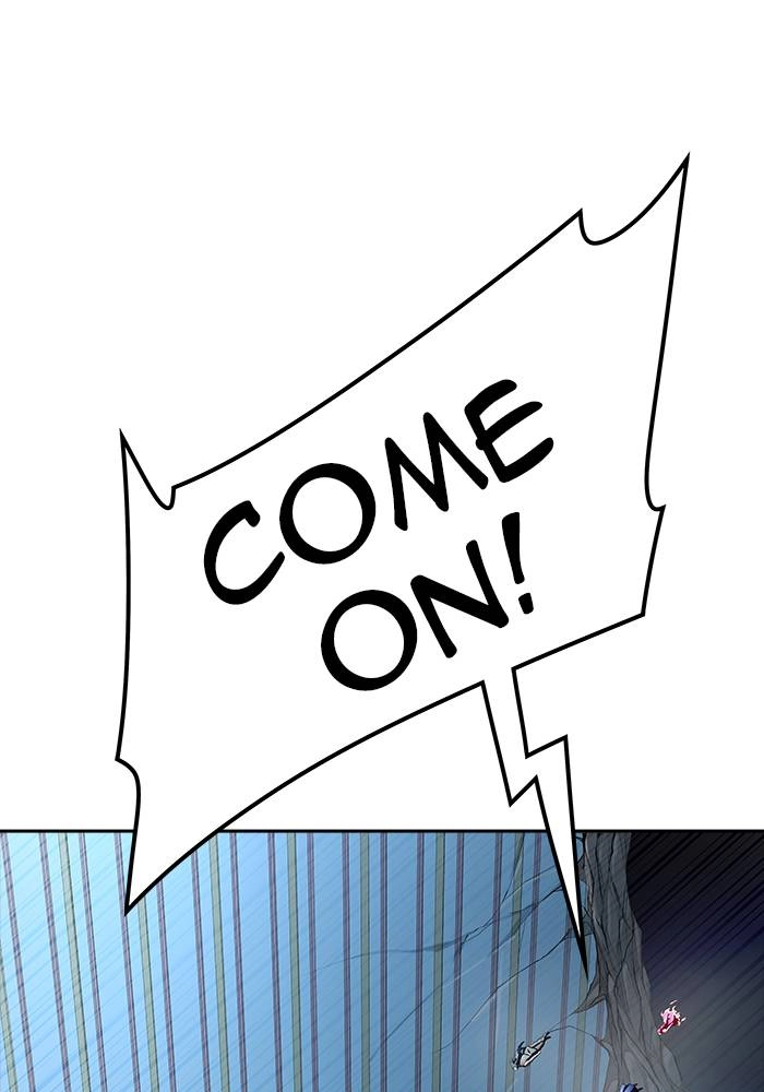 Tower of God Chapter 543, page 101 of 266