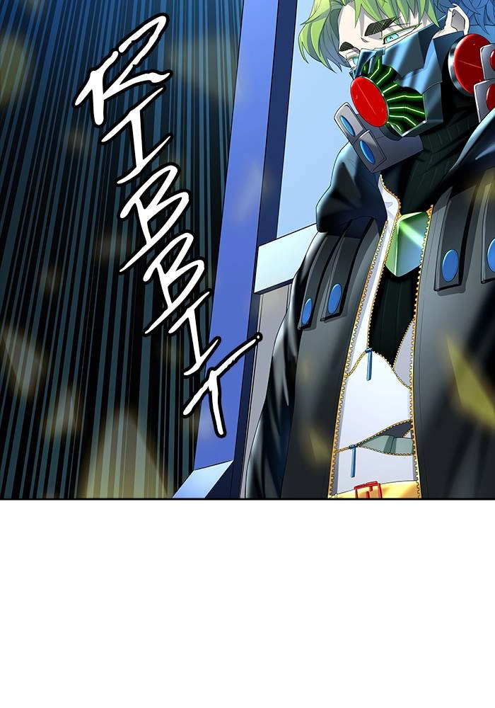 Tower of God Chapter 543, page 131 of 266