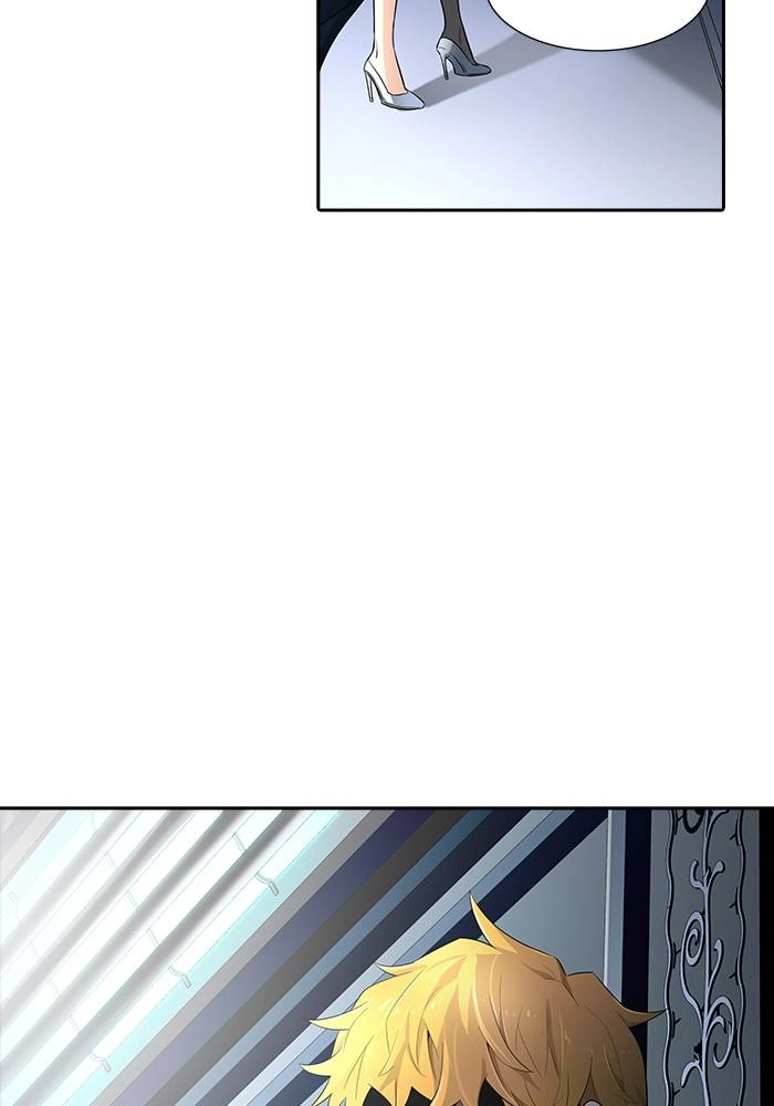 Tower of God Chapter 543, page 14 of 266