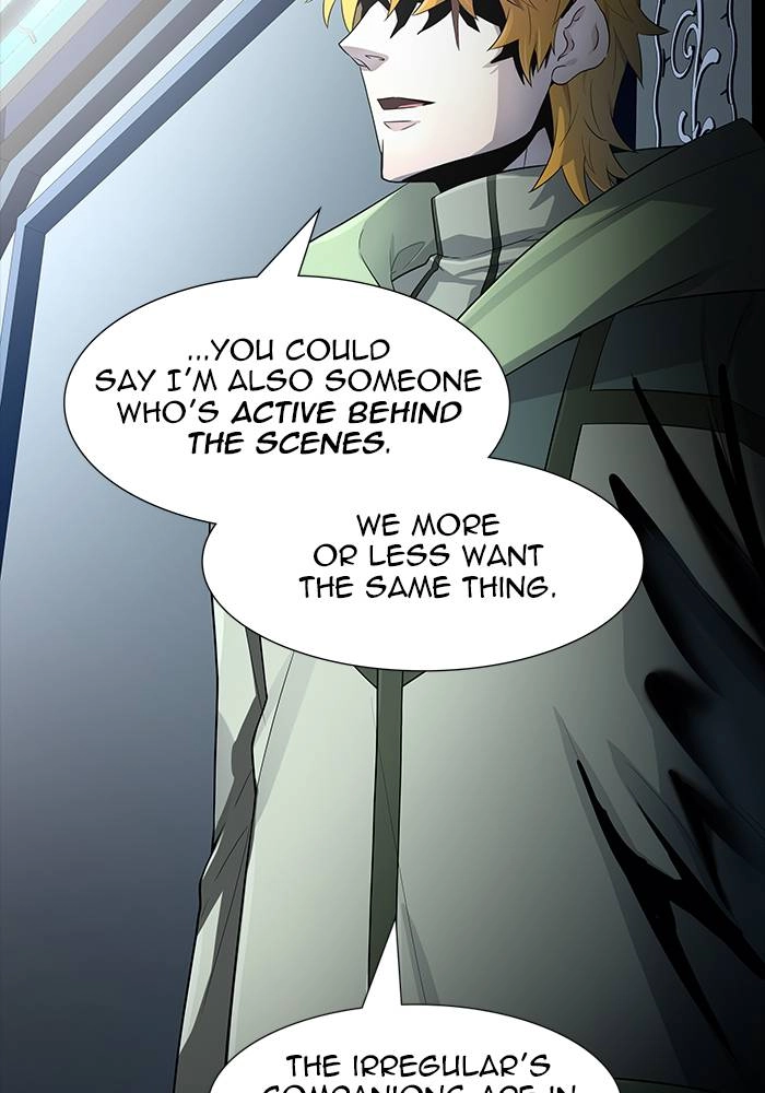 Tower of God Chapter 543, page 15 of 266