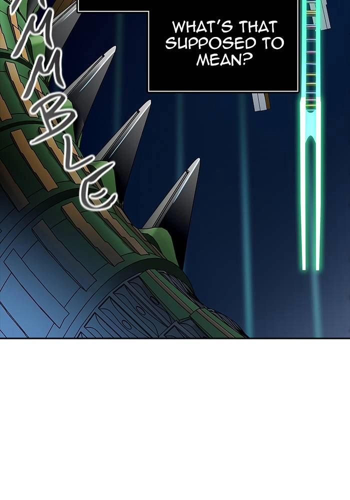 Tower of God Chapter 543, page 155 of 266