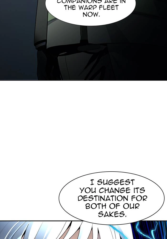 Tower of God Chapter 543, page 16 of 266