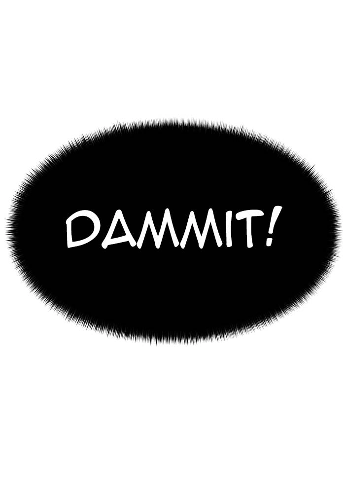 Tower of God Chapter 543, page 161 of 266