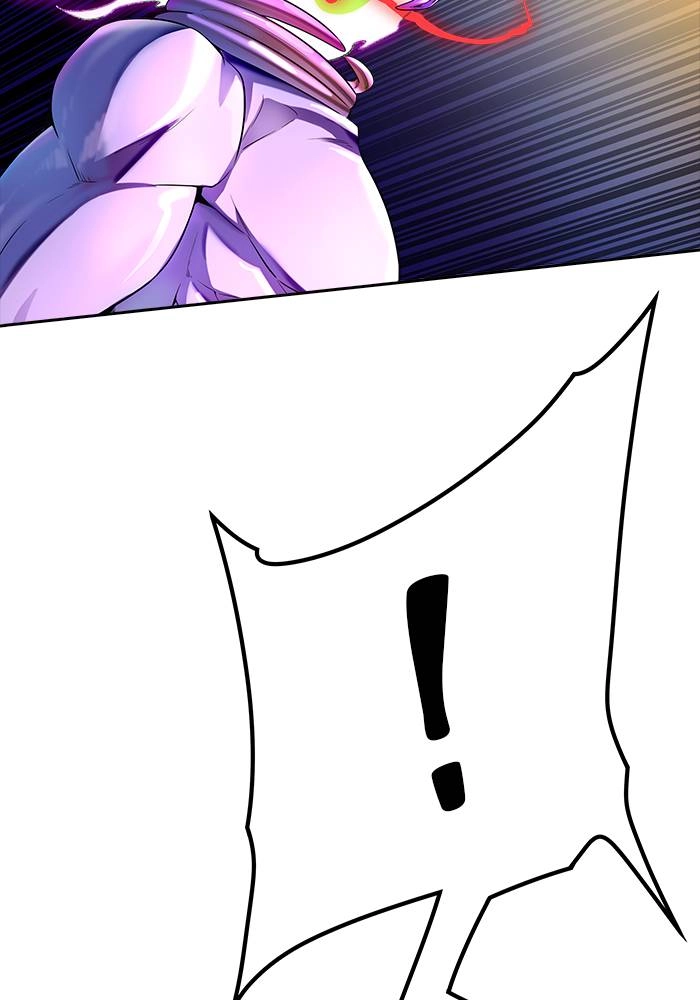 Tower of God Chapter 543, page 165 of 266