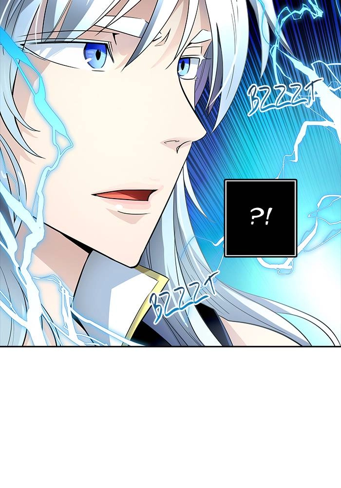 Tower of God Chapter 543, page 17 of 266