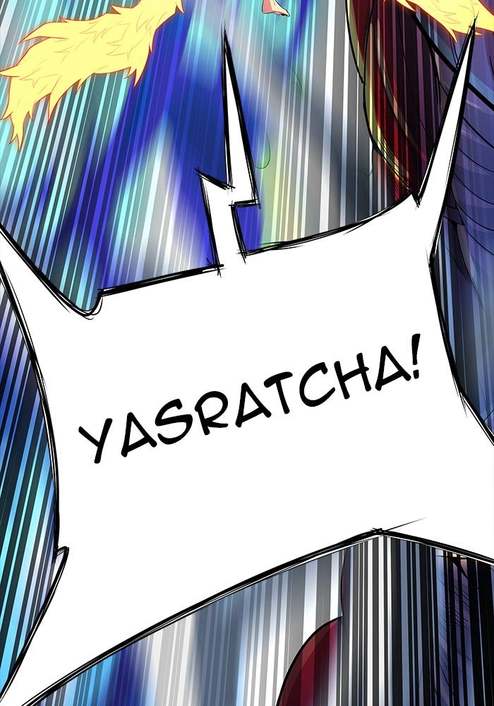 Tower of God Chapter 543, page 171 of 266