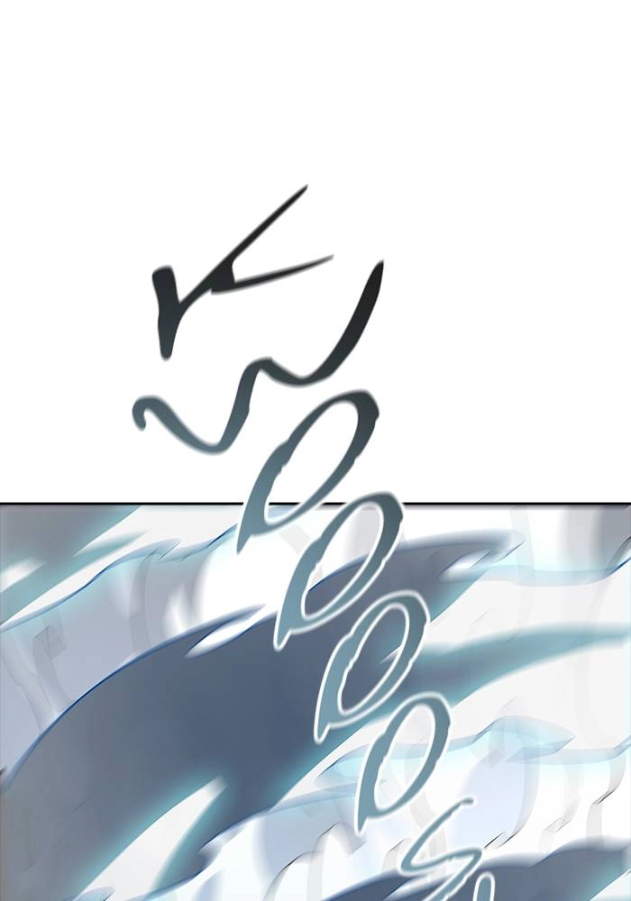 Tower of God Chapter 543, page 173 of 266