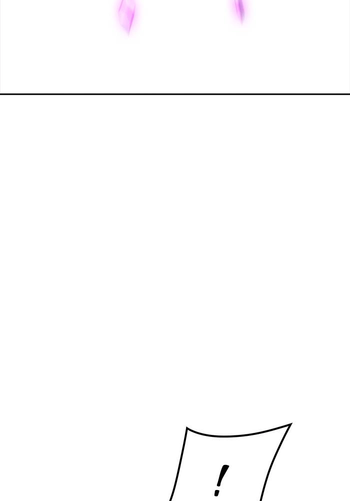 Tower of God Chapter 543, page 191 of 266