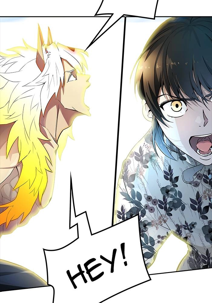Tower of God Chapter 543, page 192 of 266