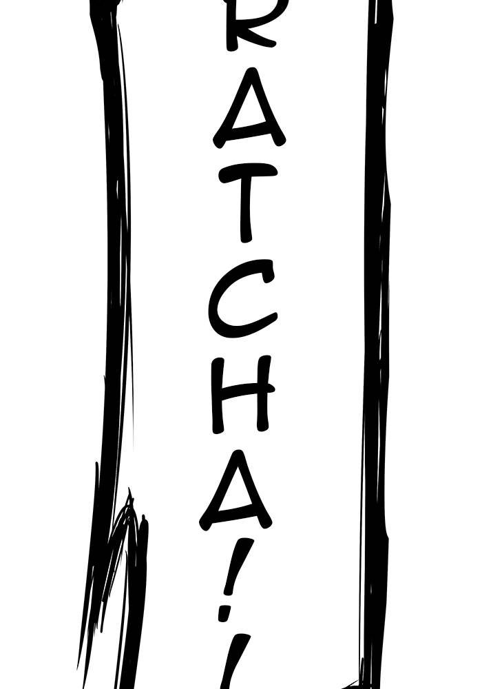 Tower of God Chapter 543, page 195 of 266