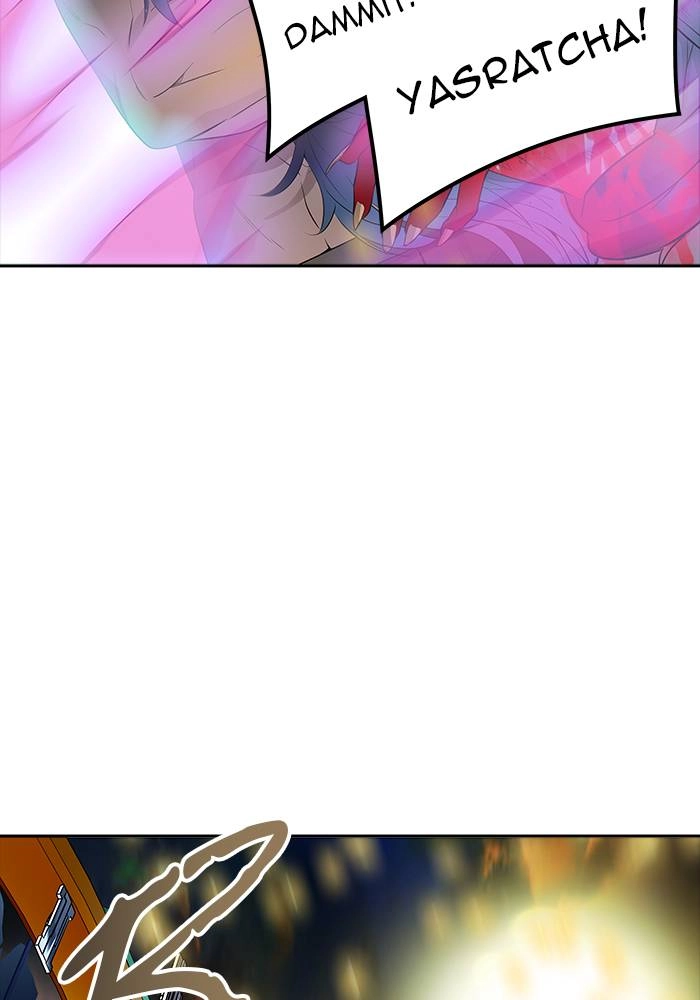 Tower of God Chapter 543, page 201 of 266