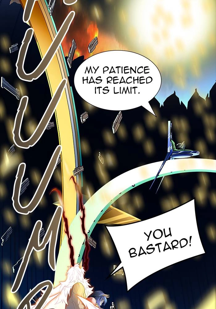 Tower of God Chapter 543, page 202 of 266