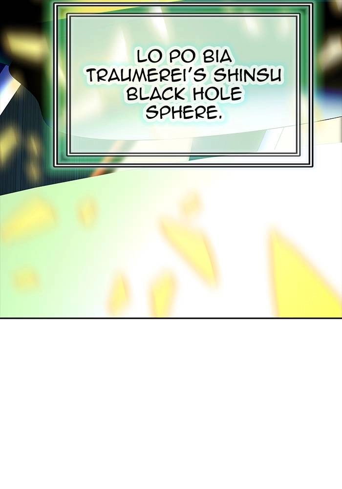 Tower of God Chapter 543, page 210 of 266