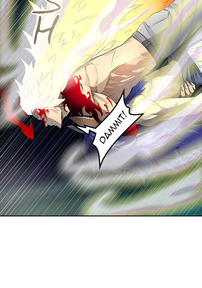 Tower of God Chapter 543, page 226 of 266