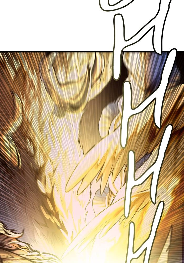Tower of God Chapter 543, page 230 of 266