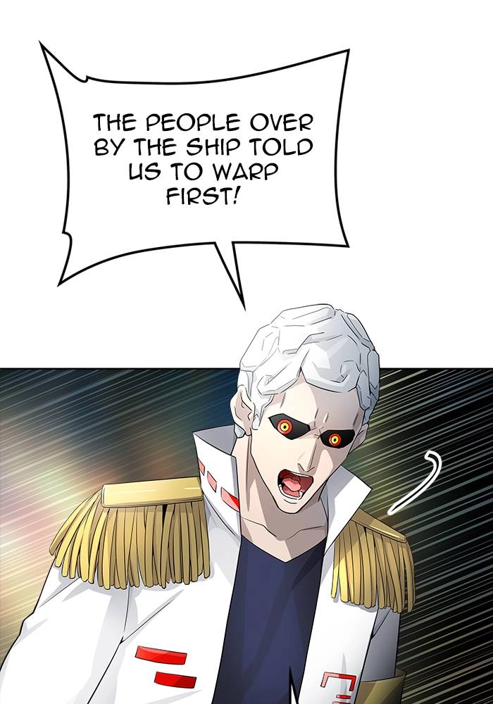 Tower of God Chapter 543, page 235 of 266