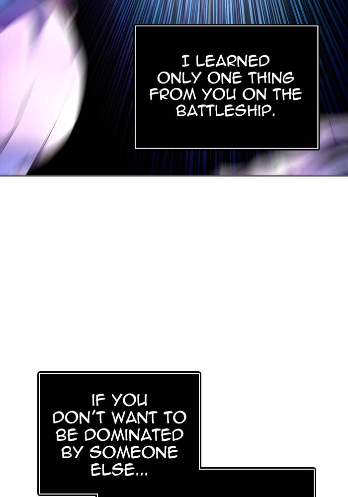 Tower of God Chapter 543, page 25 of 266