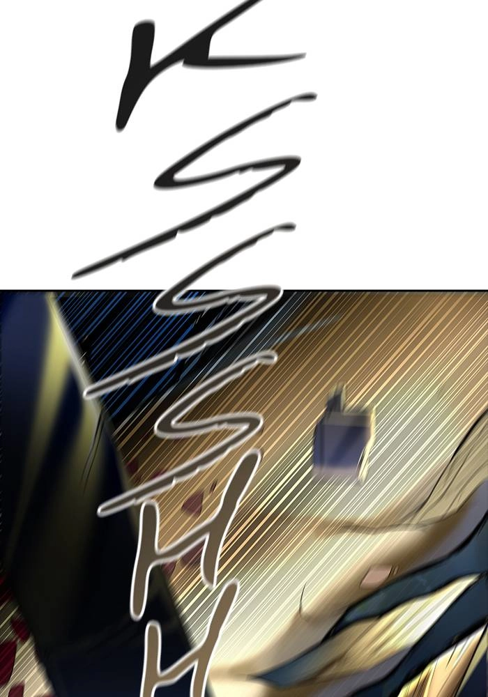 Tower of God Chapter 543, page 253 of 266