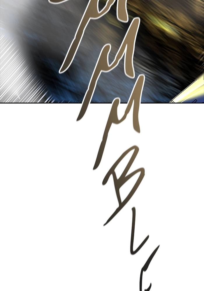 Tower of God Chapter 543, page 257 of 266