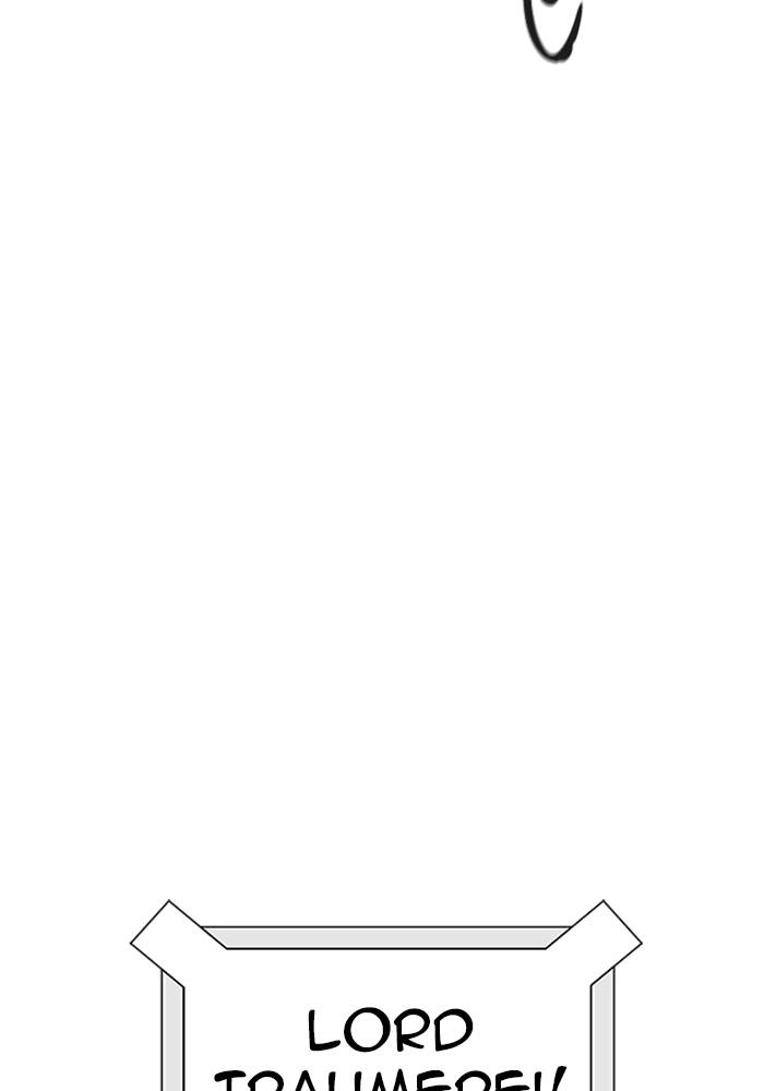 Tower of God Chapter 543, page 258 of 266
