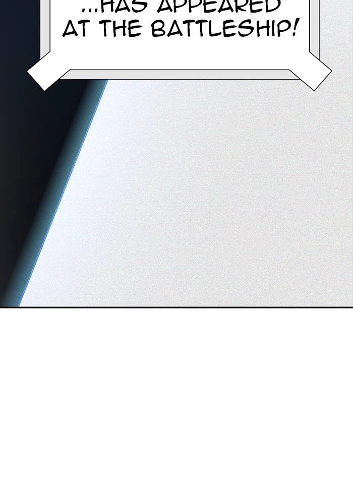 Tower of God Chapter 543, page 264 of 266
