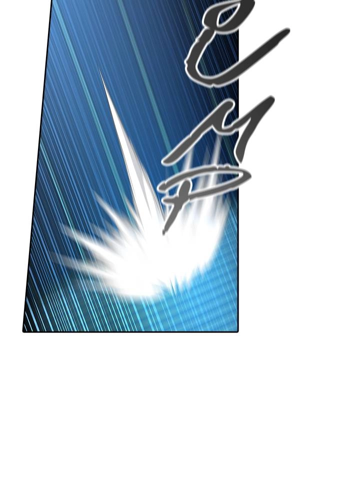 Tower of God Chapter 543, page 41 of 266