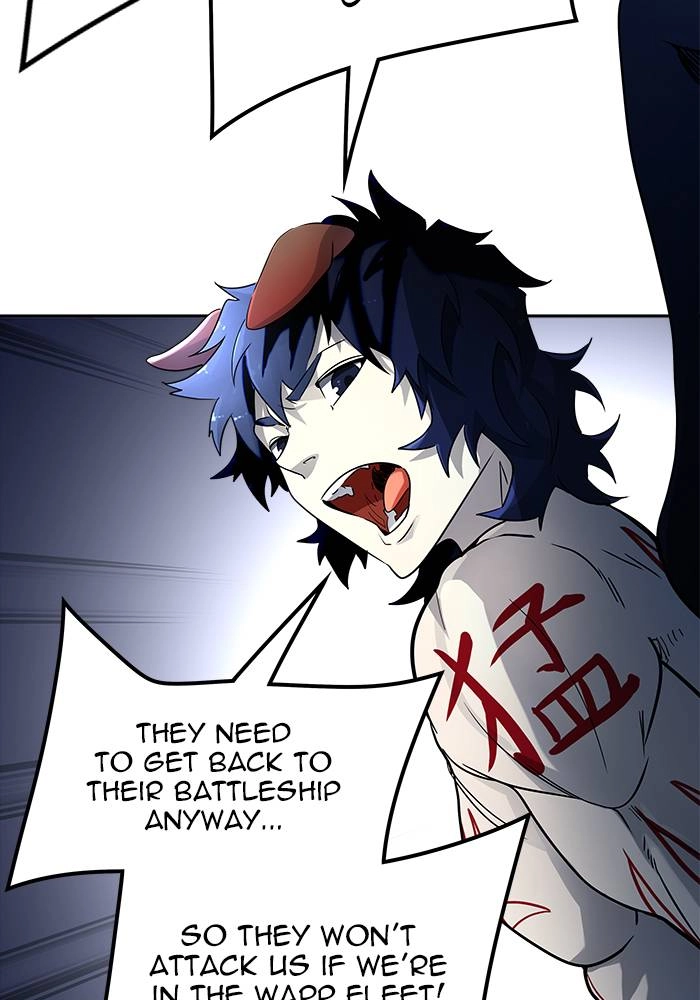 Tower of God Chapter 543, page 78 of 266
