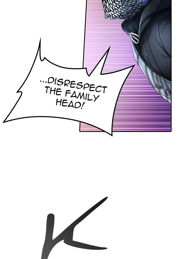 Tower of God Chapter 543, page 84 of 266