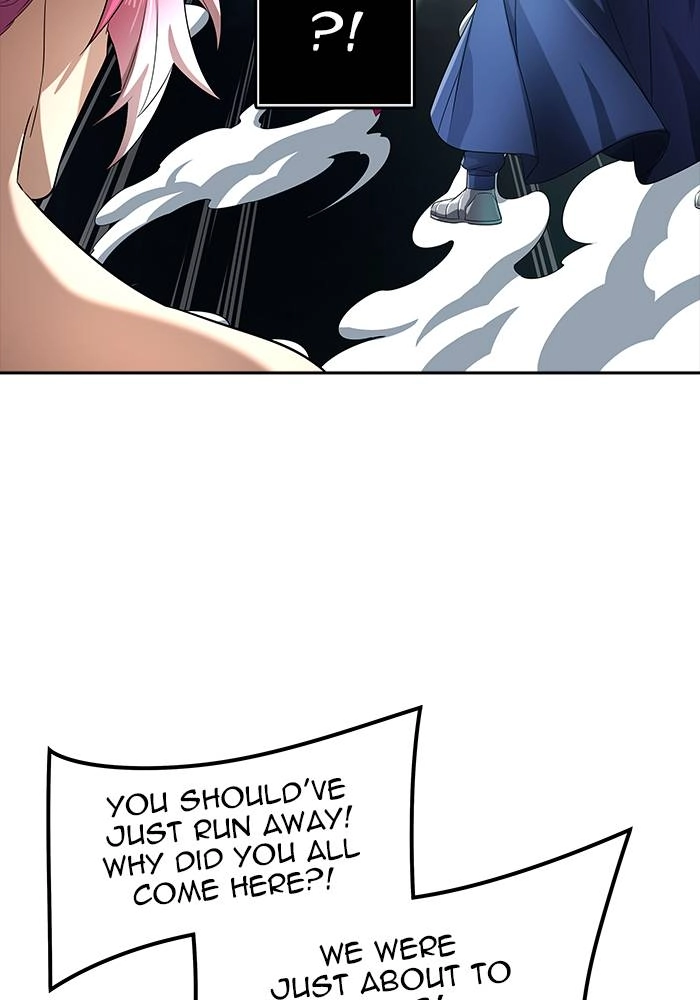 Tower of God Chapter 543, page 97 of 266
