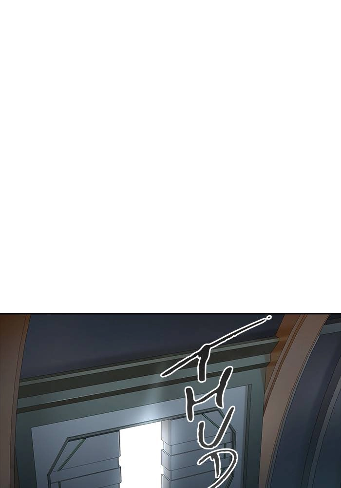 Tower of God Chapter 544, page 102 of 241