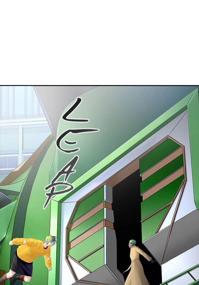 Tower of God Chapter 544, page 111 of 241