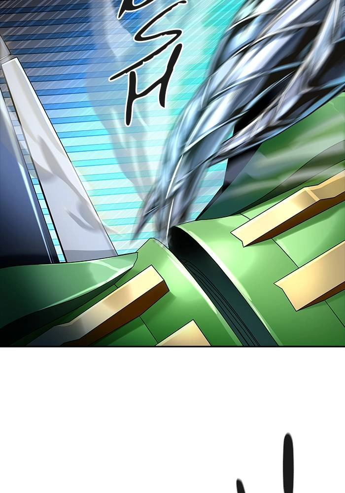 Tower of God Chapter 544, page 123 of 241